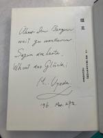 幕末本草家交信録 : 畔田翠山・山本沈三郎文書　（清文堂史料叢書　第76刊）　【謹呈署名】