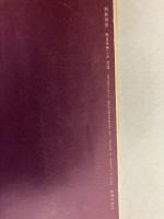 甲斐説宗　四つのチェロのための音楽　【※音楽芸術第30巻第11号付録】