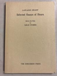 ハーン随筆選　（Selected essays of Hearn）