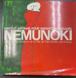 Nemunoki : institut japonais pour enfants handicapés
