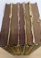 最新将棋全書　第1～5巻　全5冊揃