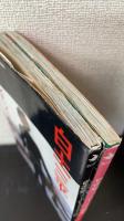 白土三平フィールド・ノート1.2 : 土の味・風の味　計2冊　＜Be-pal books＞
