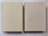 中国史研究入門　上・下　計2冊