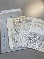 魚河岸ものがたり　【謹呈署名入/初版/帯付/ポストカード付/署名ページ見返に新聞切り抜き貼付有】