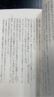 光よりの光、オリオンの神の座より来たりて伝える。