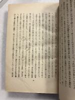 チエホフの手紙