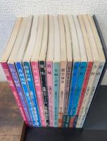近畿日本ブックス1～15　計15冊＜1.当麻/2.吉野/3.みやまんだら/4.伊賀/5.飛鳥/6.続みやまんだら/7.慈雲尊者/8.生駒と平群/9.葛城/10.室生/11.長谷・多武峰/12.山辺の道/13.左紀・佐保/14.西大寺・秋篠/15.笠置　加茂＞