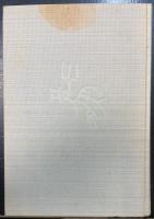 説文新義1　　＜白川静著作集　別巻＞