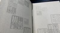 東京大学百年史　全10巻揃　＜通史1-3巻・部局史1-4巻・資料1-3巻＞