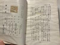 欧洲写真の旅