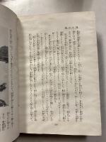 欧洲写真の旅