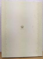 レーピン展 = Ilya Repin : 国立トレチャコフ美術館所蔵