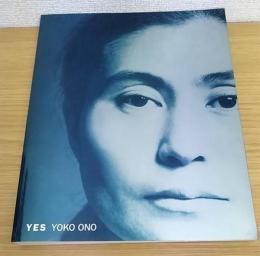 「Yesオノ・ヨーコ」展