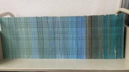 考古学報　1978年2期＋1995～2008年各1～4期　計97冊　（中文）