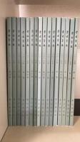 考古学報　1978年2期＋1995～2008年各1～4期　計97冊　（中文）