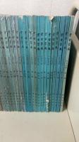 考古学報　1978年2期＋1995～2008年各1～4期　計97冊　（中文）
