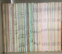 中原文物　1981年～1994年4期・2000年～2018年5期　計169冊　（中文）