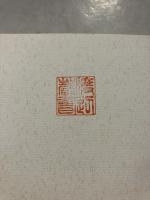 明治天皇