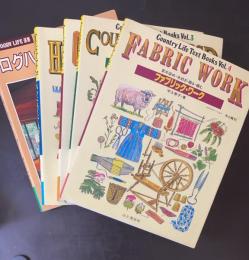 Country life text books　カントリーライフテキストブック　全4冊　WOOD LIFE選書　ログハウスのつくり方共　計5冊