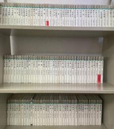 人物叢書　通巻280冊のうち計268冊　　＜新装版＞　