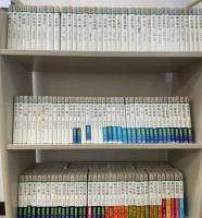 人物叢書　通巻280冊のうち計268冊　　＜新装版＞　
