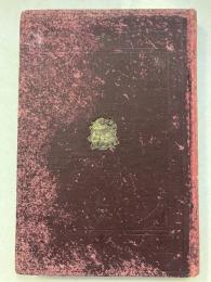養蚕及製糸論　帝国百科全書 ; 第88編　再版