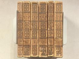 資本論　第1巻第1冊 , 第1巻第2冊 , 第2巻 , 第3巻上 , 第3巻下,解説全　全6冊揃