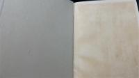 丹沢大山学術調査報告書  附図11枚/附表1冊（12枚）付