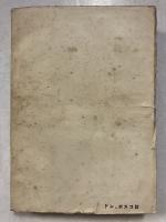 より高く : 傑作小品集