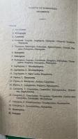 INSECTS OF MICRONESIA　DIPTERA: DROSOPHILIDAE　（INSECTS OF MICRONESIA　VOLUME 14, NUMBER 6）