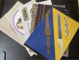 飛鳥の考古学　冬季企画展　計6冊　（2007・2009・2011・2015・2017・2022年）