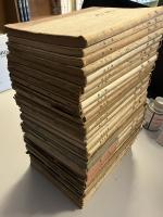 宝雲　全36巻の内、17，22，25欠　計33冊