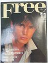 Free (1983年11月号)たのきんたちのビッグママ　メリー喜多川他