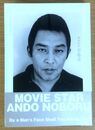 映画俳優 安藤昇 ワイズ出版映画文庫 (10)