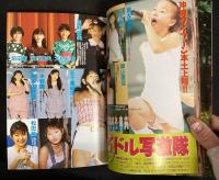 ときめきアイドル王国