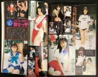 スーパー写真塾