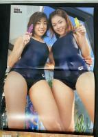 Cream　クリーム　２０００年3月号（平成12年）