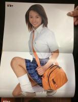 Cream　クリーム　２０００年6月号（平成12年）