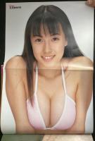 Cream　クリーム　２０００年１月号（平成12年）