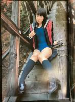 ｓukusui/すくすい