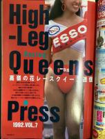 とくめき写真塾