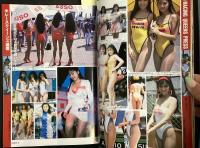 とくめき写真塾