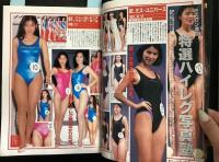 とくめき写真塾