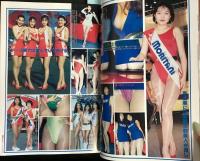 とくめき写真塾