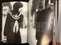 女子高生写真集『卒業します』