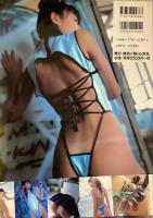 泉明日香写真集『桃姫/ももひめ』