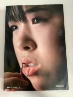早春譜 杉浦則夫写真集 ヘイ!バディ12月号増刊