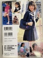 スクールメイト 女子中学生 - 楽しさいっぱい芽生えの季節 -