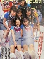 純情系 - とってもスウィートなティーン・アイドルがいっぱいっ‼