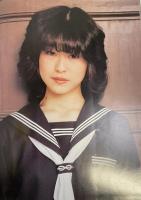 水沢聖子写真集『卒業まえ』